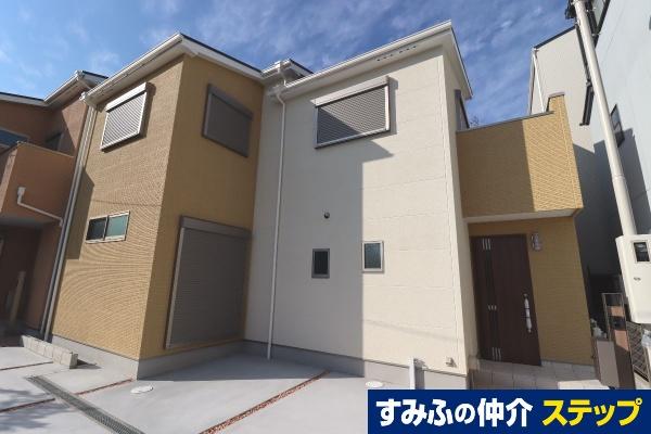 高西町（高槻市駅） 4580万円