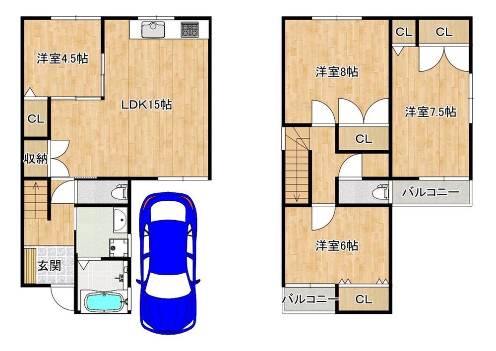 大久保町５（萱島駅） 2780万円