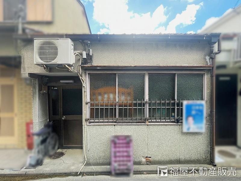 東九条南松ノ木町（鳥羽街道駅） 680万円