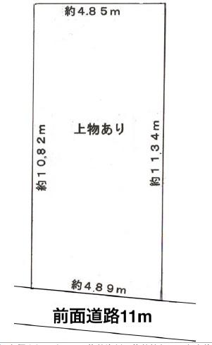 池島３（朝潮橋駅） 1580万円