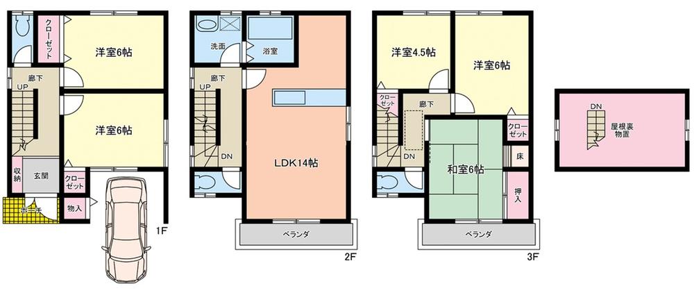 高殿６（関目高殿駅） 3380万円