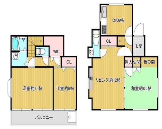 中筋山手２（中山観音駅） 1780万円