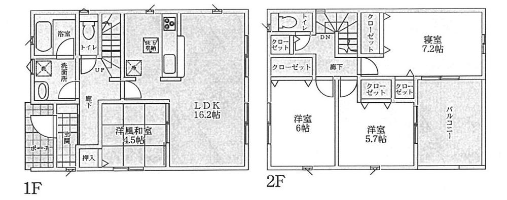 別府町新野辺（浜の宮駅） 2380万円