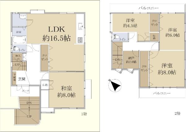 緑ケ丘（生駒駅） 2280万円