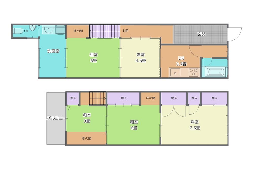 西今川４（駒川中野駅） 1780万円