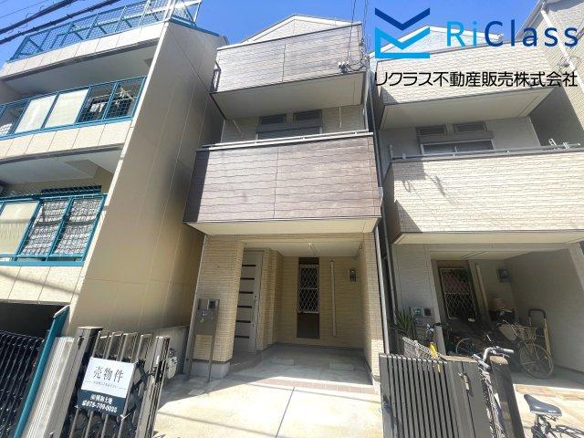 荒田町４（湊川駅） 2980万円