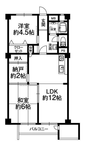 八戸の里グランドマンションＡ棟