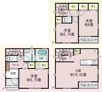 中山手通８（大倉山駅） 4390万円