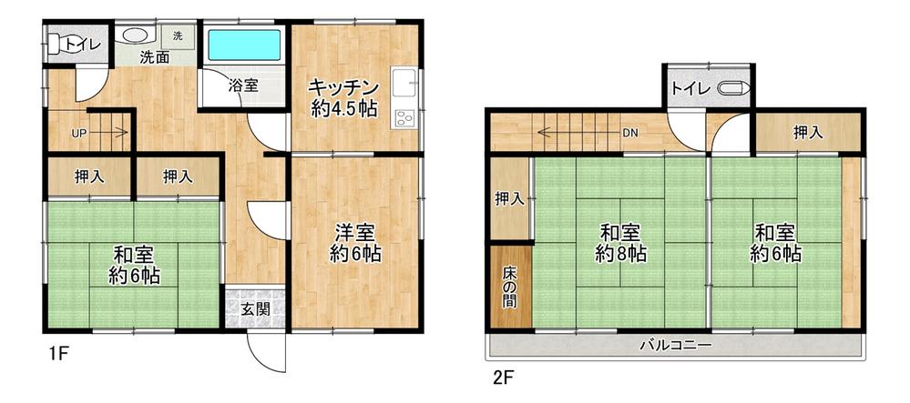 中筋１（曽根駅） 680万円