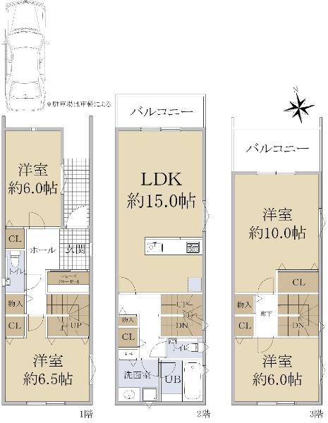 大阪市阿倍野区播磨町２丁目新築戸建