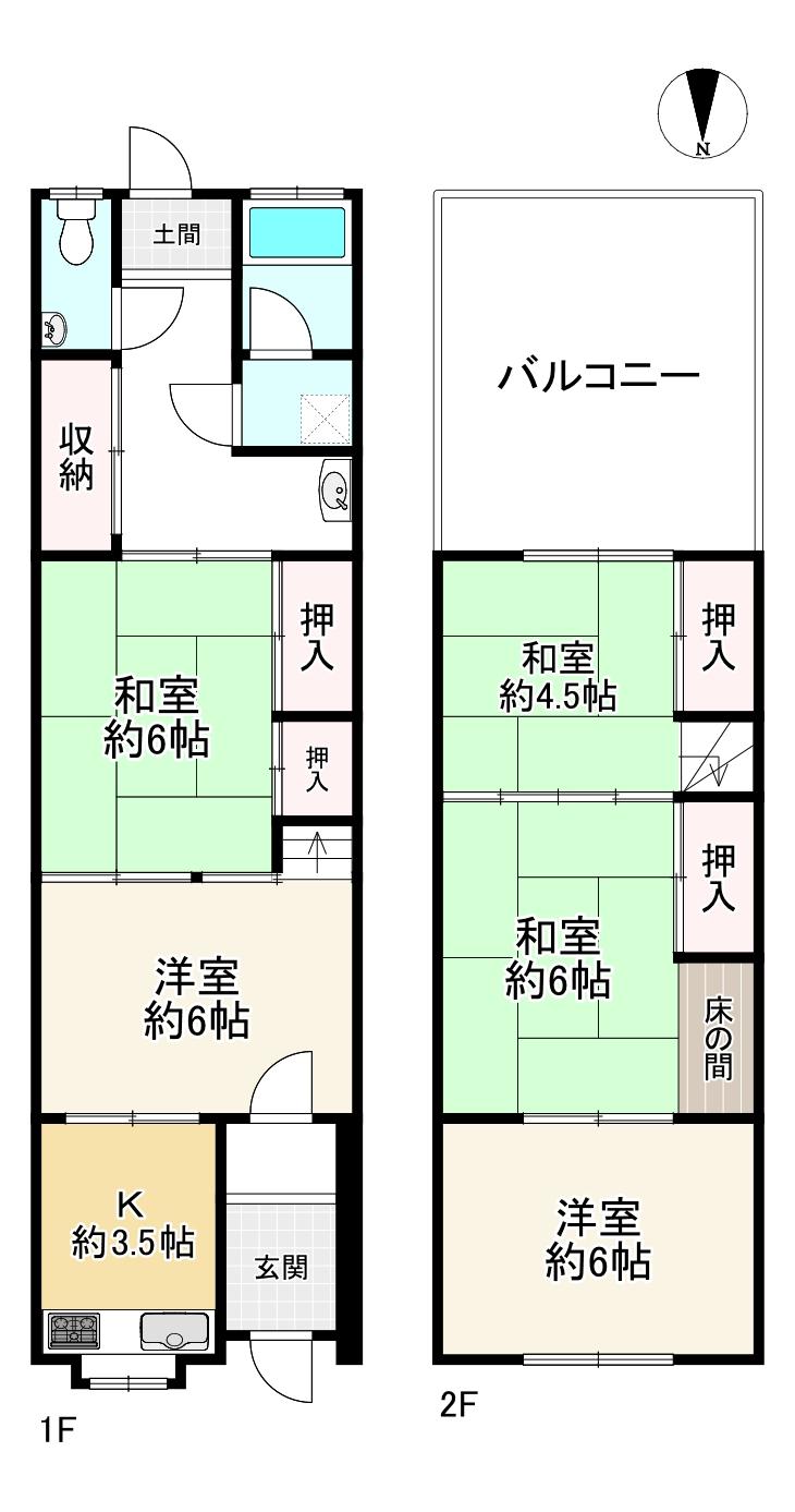 東田辺２（駒川中野駅） 1690万円