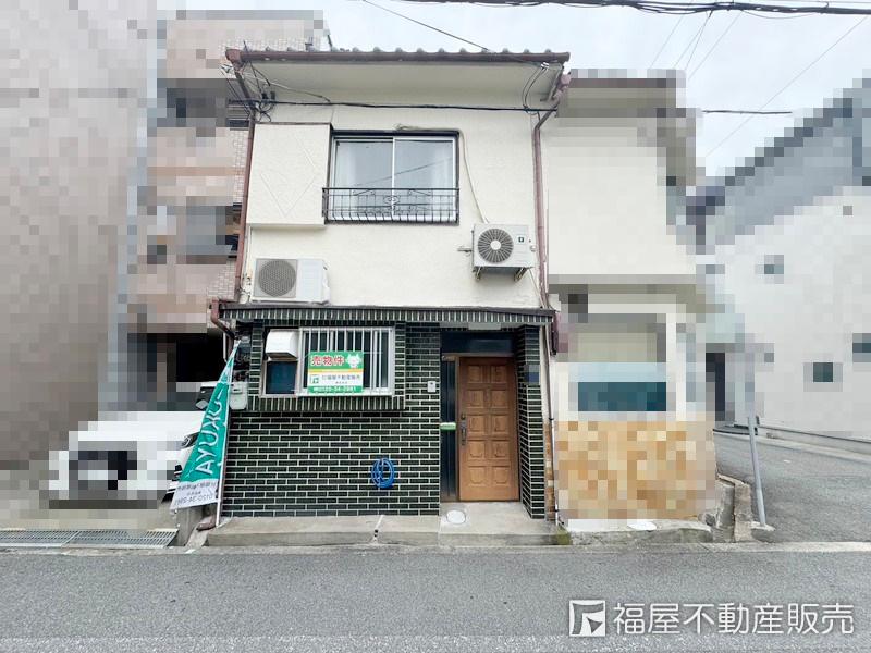 東田辺２（駒川中野駅） 1690万円