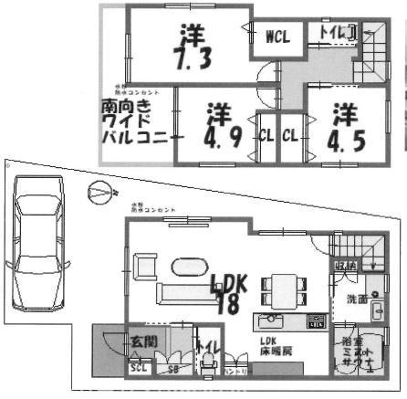 善根寺町１（石切駅） 2499万円