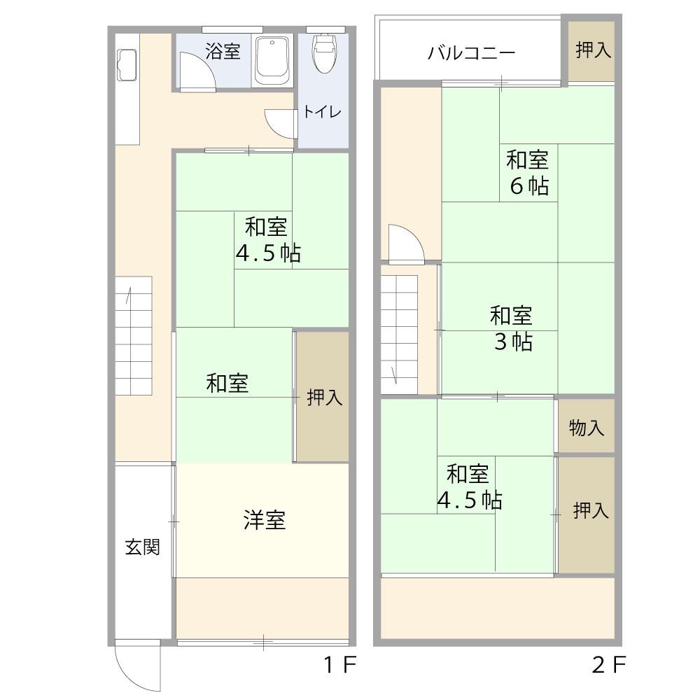 橘１（天下茶屋駅） 1780万円