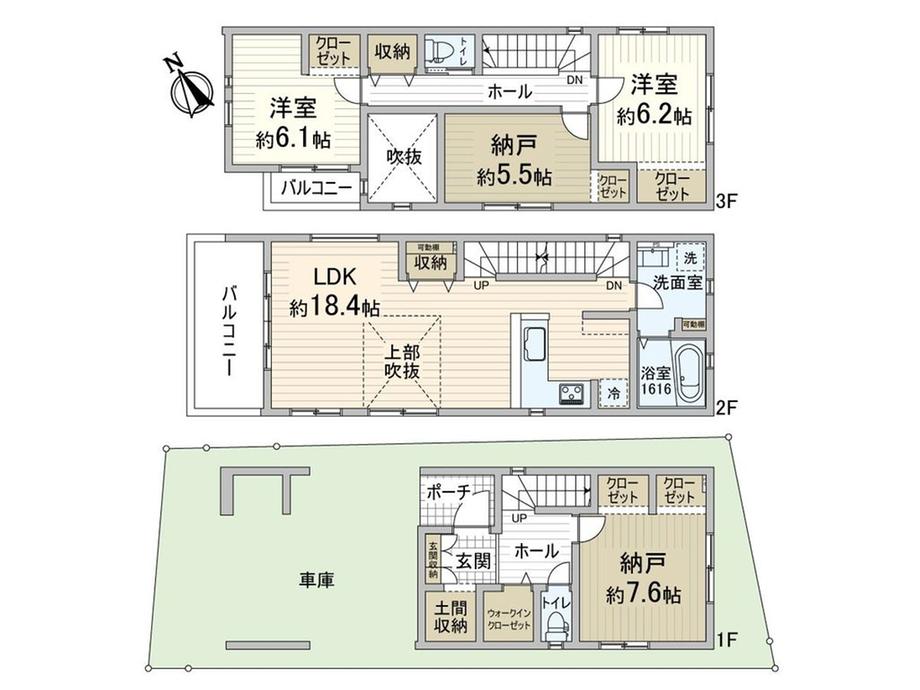 南江口３（瑞光四丁目駅） 4398万円