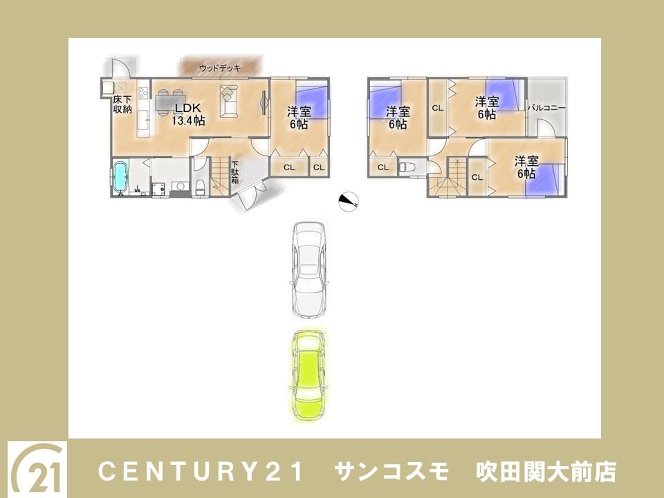 錦松台（鶯の森駅） 2790万円