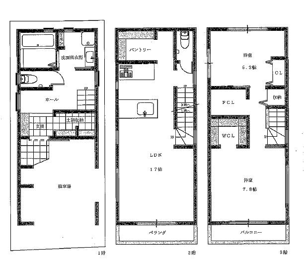 浜寺石津町東２（石津川駅） 2430万円