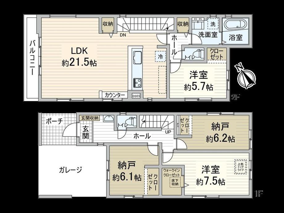 南江口３（瑞光四丁目駅） 4798万円