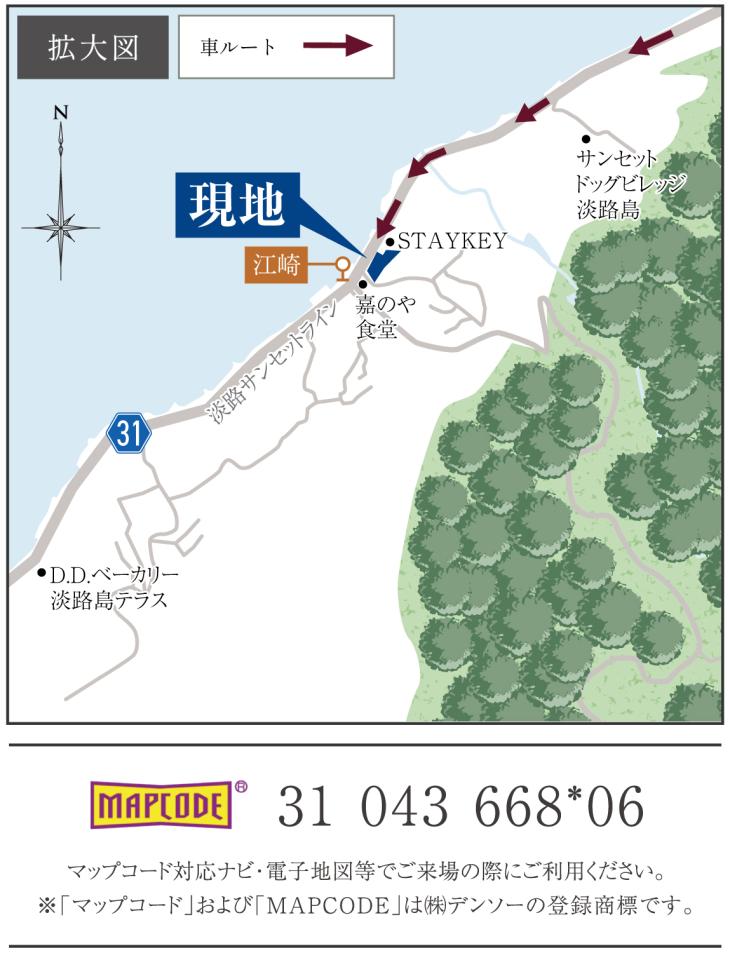 淡路岛 Japan National Route 28 Part 4 (Minamiawaji City - Naruto