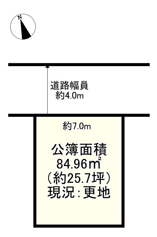 星陵台２（霞ケ丘駅） 990万円