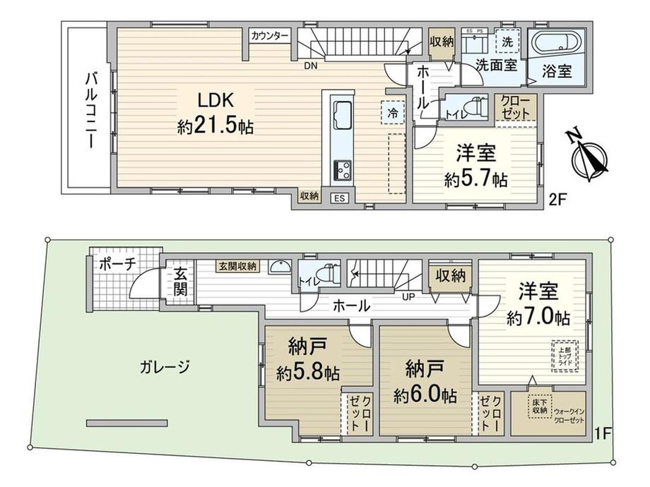 南江口３（瑞光四丁目駅） 4698万円