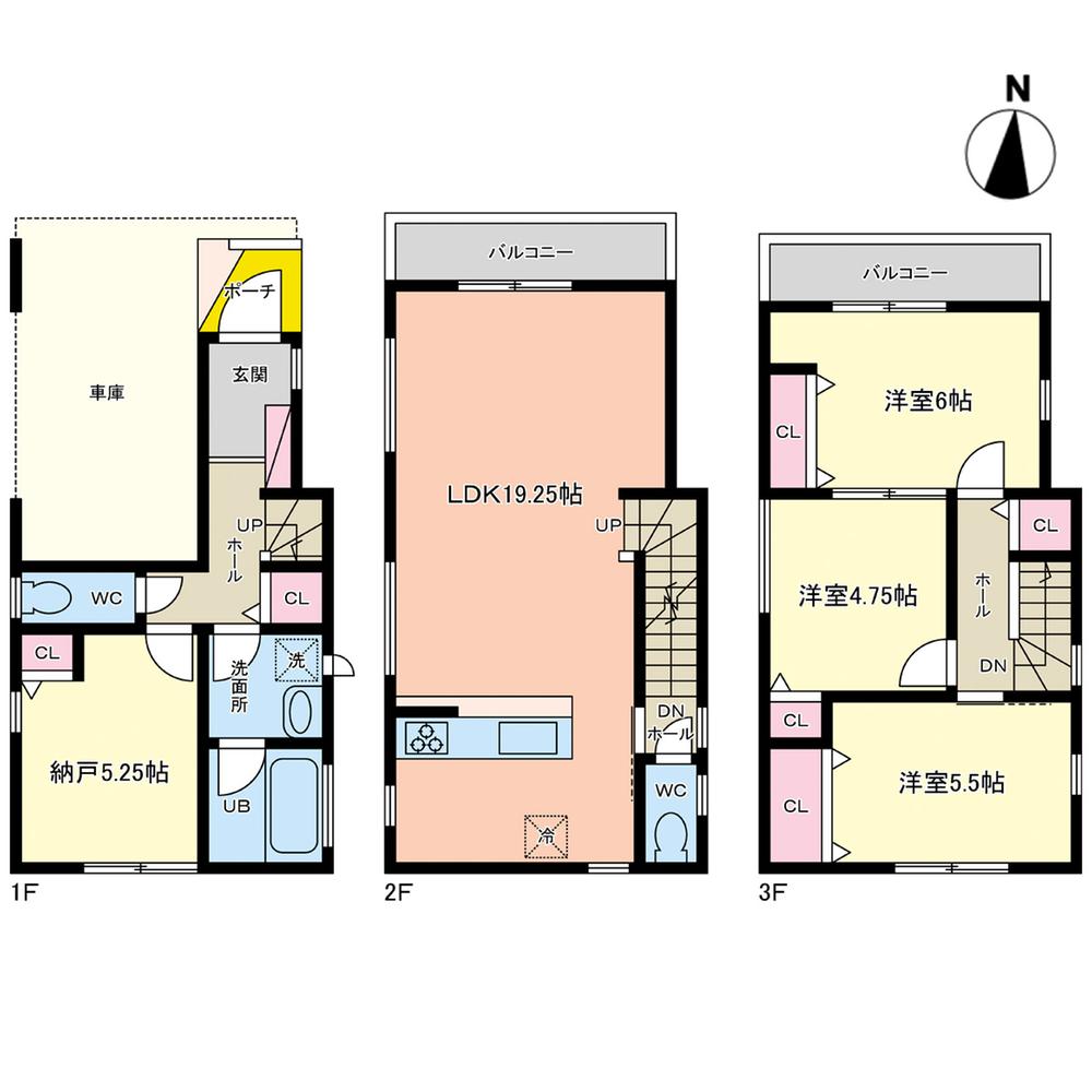 新在家南町３（新在家駅） 4480万円