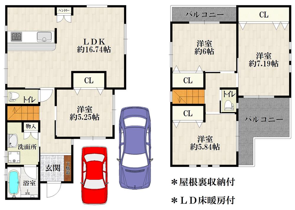 金田町３（大日駅） 3980万円