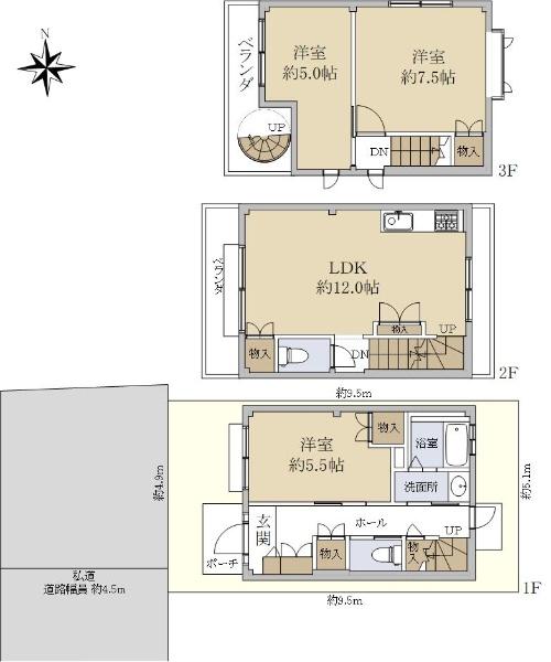 馬場３（膳所駅） 3390万円