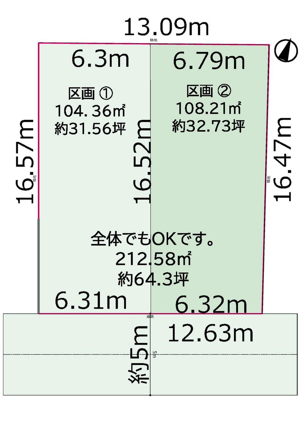 SUUMO】「シーズ不動産販売 垂水」で探す新築一戸建て、中古一戸建て、土地、中古マンション情報｜SUUMO（スーモ）