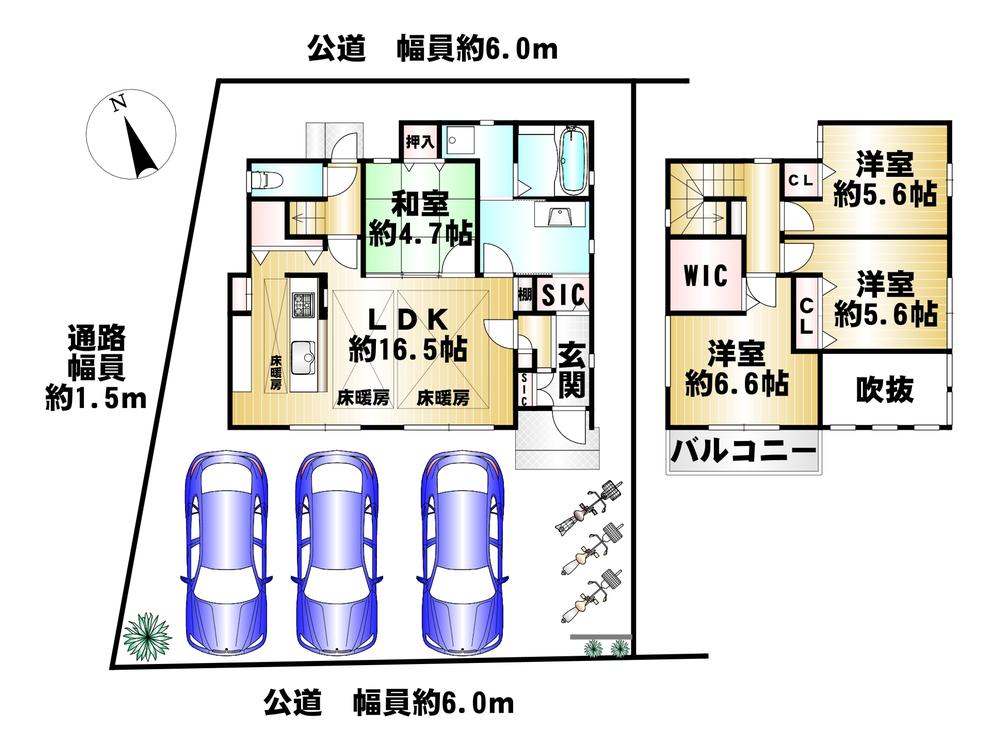 西矢倉２（草津駅） 4490万円