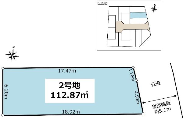 東野１（北伊丹駅） 2580万円