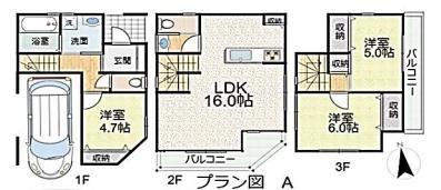 浜寺元町３（浜寺公園駅） 1150万円