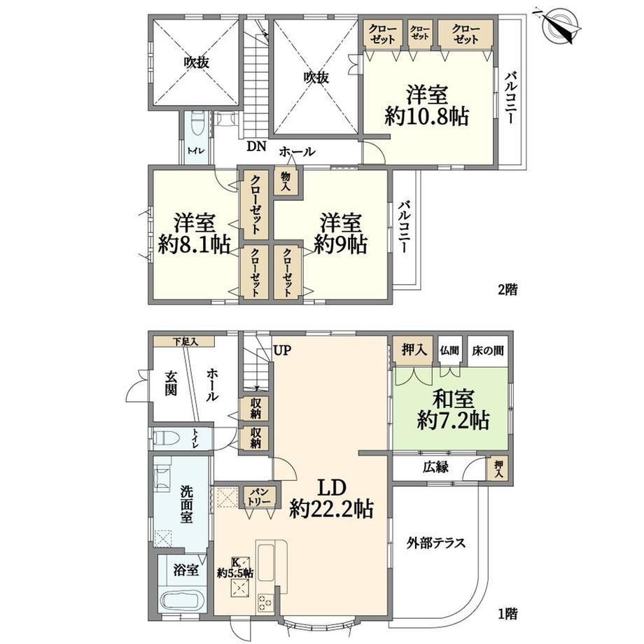 清和台東２ 3490万円