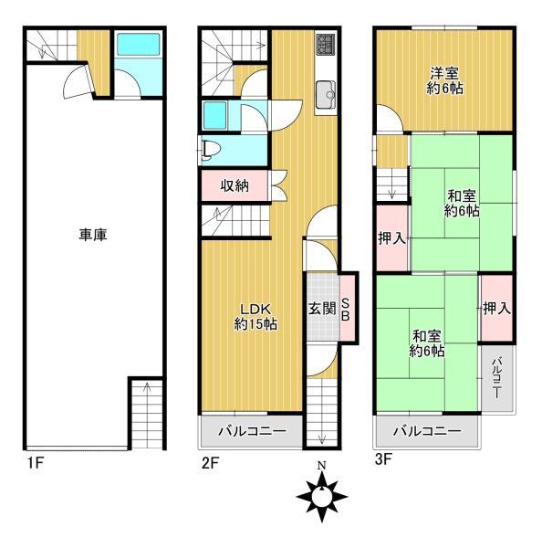 長吉川辺２（長原駅） 780万円