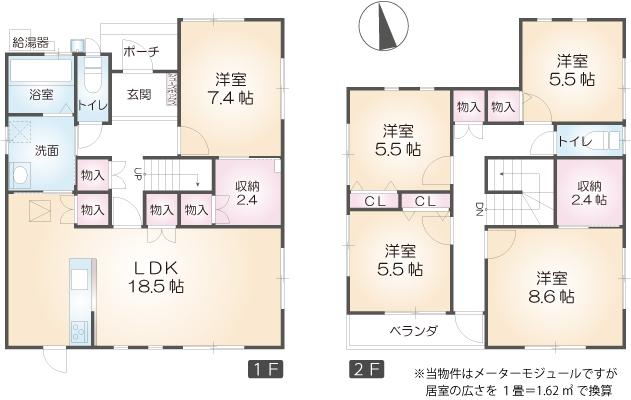 北野（滝野駅） 2290万円