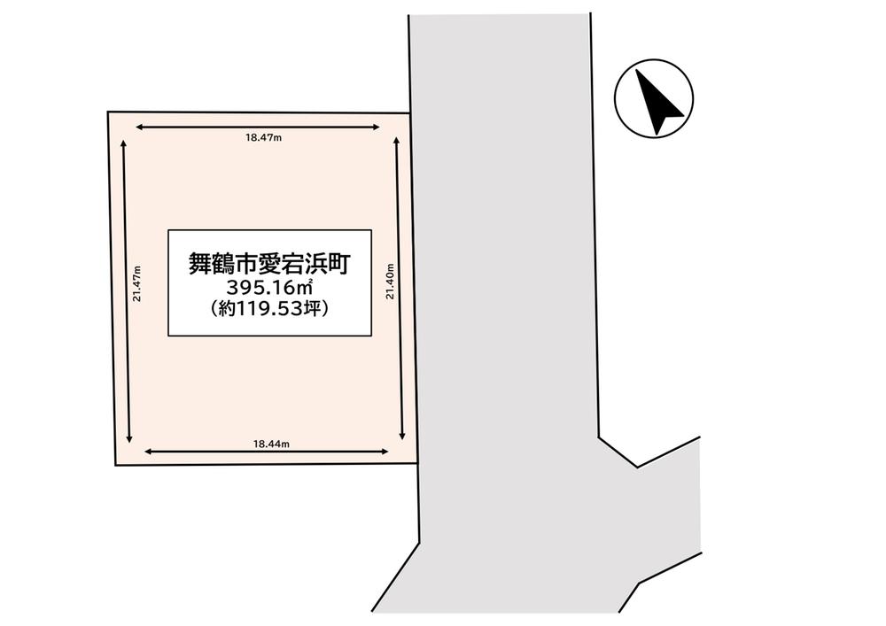 愛宕浜町（東舞鶴駅） 800万円