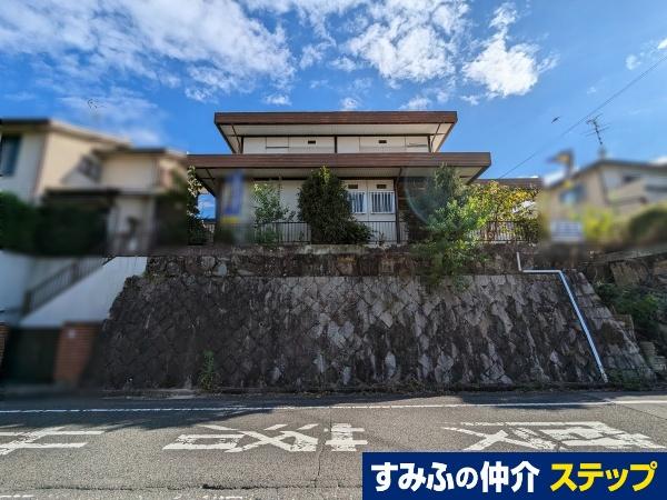 中山町 800万円