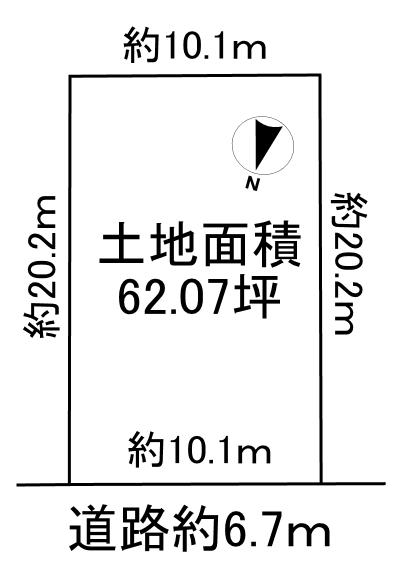 大野台３ 2780万円