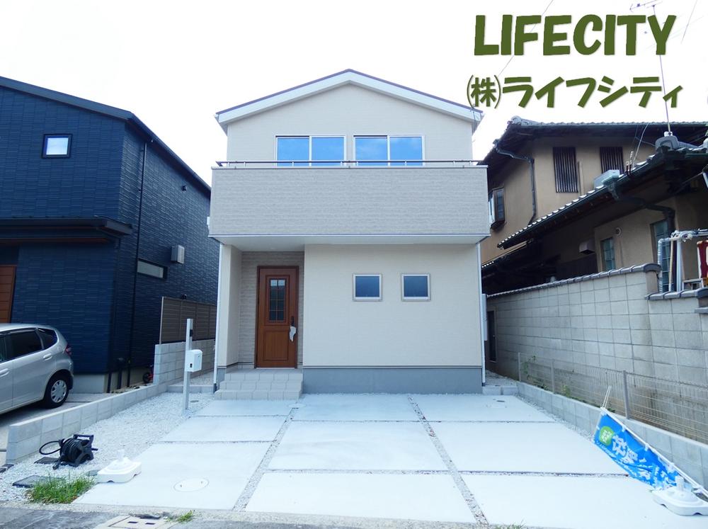 ☆堺市の昭和☆ 堺市の昭和｜Yahoo!フリマ（旧PayPayフリマ）
