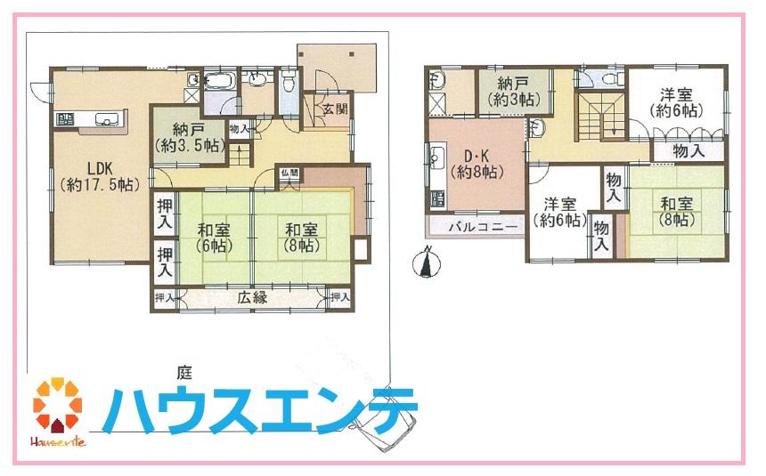 宮山町２（桜井駅） 3798万円