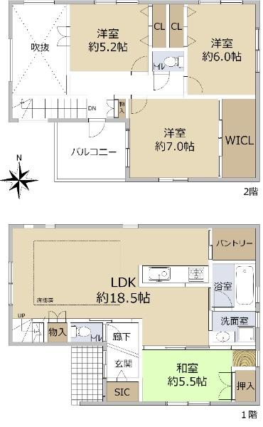 見野３（山下駅） 2850万円