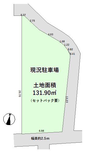 本町３（豊中駅） 4200万円