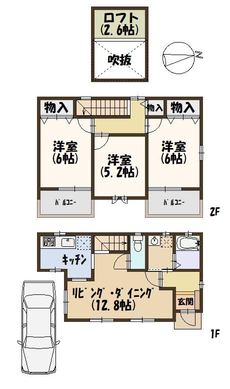 東大阪市中石切５丁目