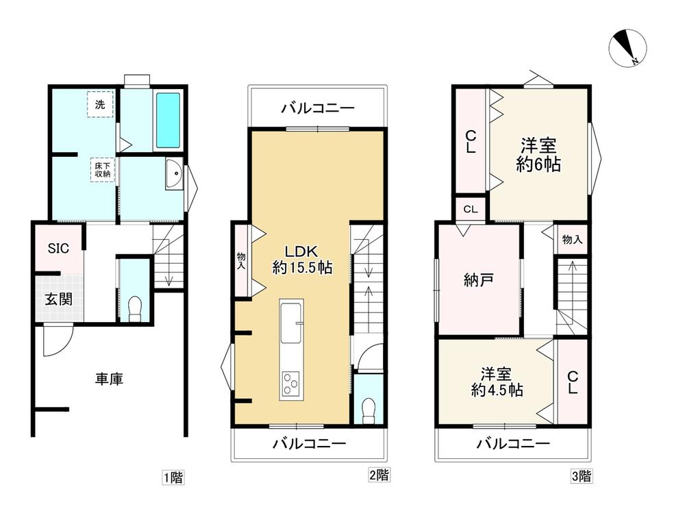 豊島北１（石橋阪大前駅） 3380万円