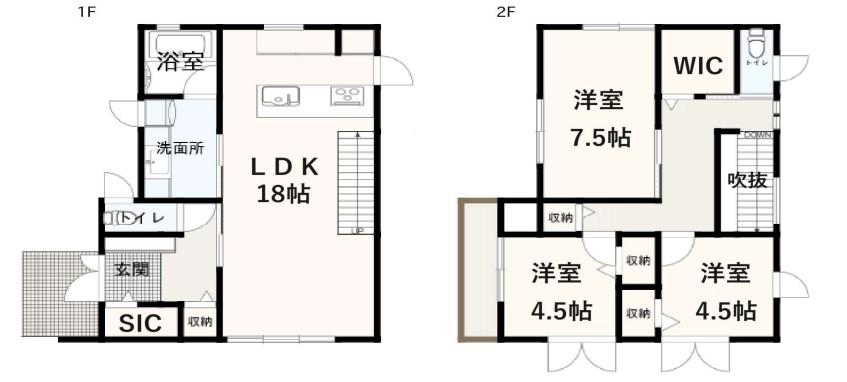 玉津町高津橋 3480万円