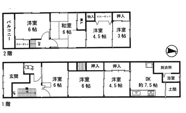 立花町２（立花駅） 1580万円