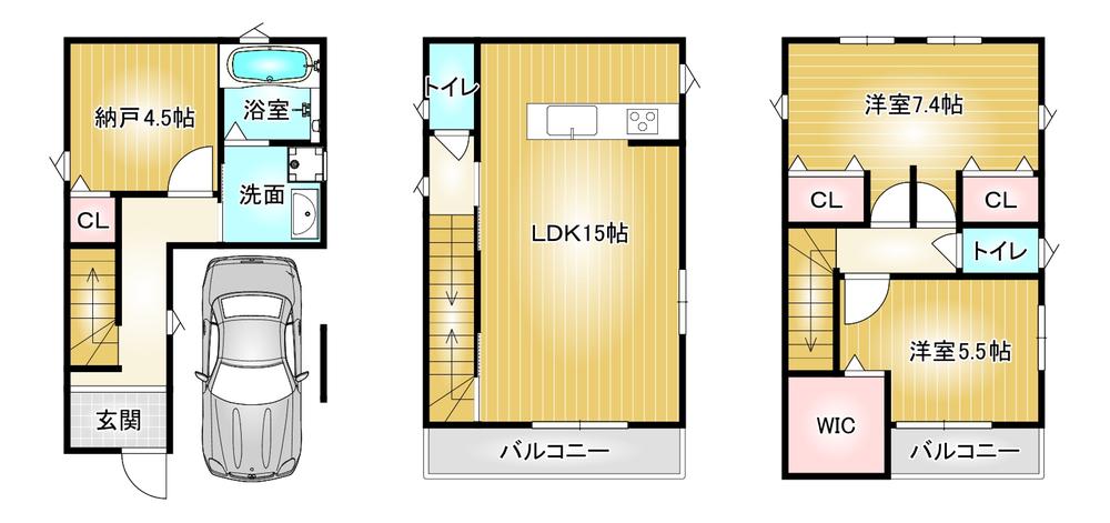 別府３（井高野駅） 3198万円