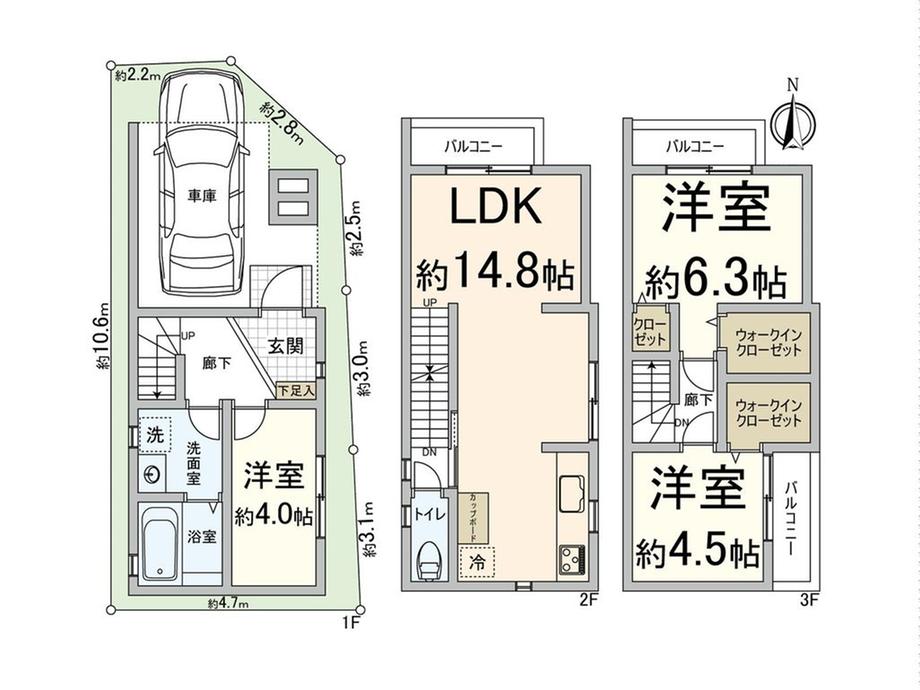 利倉３（園田駅） 3180万円