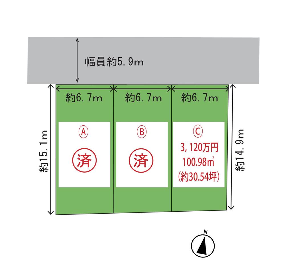 【泉北ホーム】SH伊丹市南野北3丁目（全3区画）