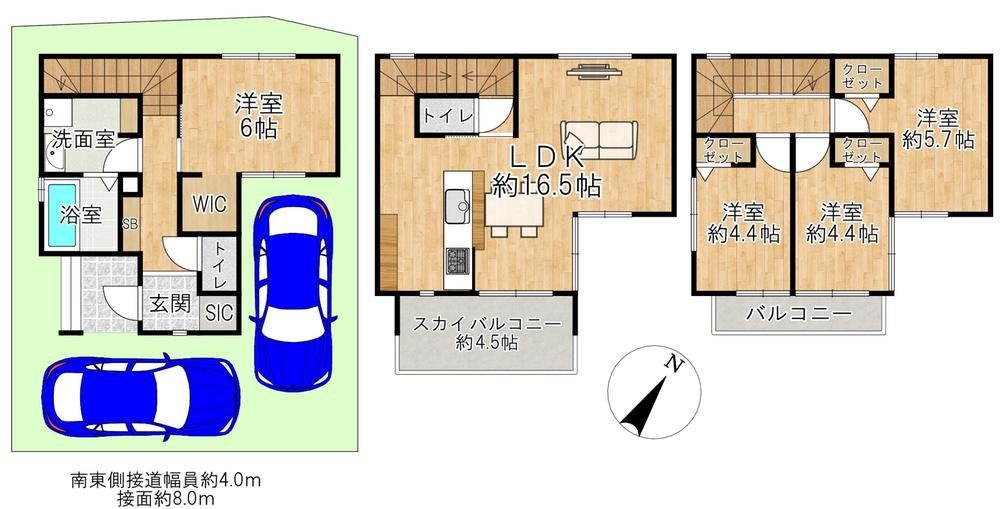 春日町２（少路駅） 4298万円